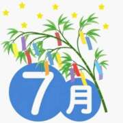 ヒメ日記 2026/07/01 08:03 投稿 みく【結】 恵比寿コレクション　久留米本店