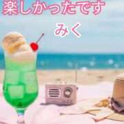 ヒメ日記 2026/07/02 14:18 投稿 みく【結】 恵比寿コレクション　久留米本店