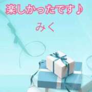 ヒメ日記 2026/07/03 15:57 投稿 みく【結】 恵比寿コレクション　久留米本店
