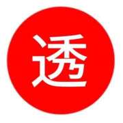 ヒメ日記 2026/07/03 16:53 投稿 みく【結】 恵比寿コレクション　久留米本店