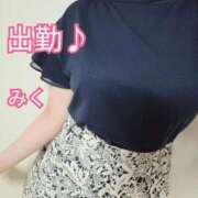 ヒメ日記 2026/07/09 11:30 投稿 みく【結】 恵比寿コレクション　久留米本店