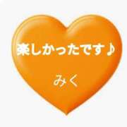 ヒメ日記 2026/07/10 13:43 投稿 みく【結】 恵比寿コレクション　久留米本店