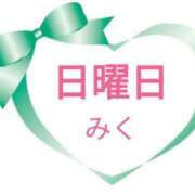 ヒメ日記 2026/07/10 21:13 投稿 みく【結】 恵比寿コレクション　久留米本店