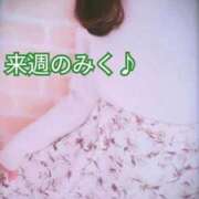 ヒメ日記 2026/07/12 20:13 投稿 みく【結】 恵比寿コレクション　久留米本店