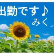 ヒメ日記 2026/07/19 10:44 投稿 みく【結】 恵比寿コレクション　久留米本店