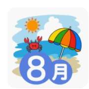 ヒメ日記 2026/08/03 20:13 投稿 みく【結】 恵比寿コレクション　久留米本店