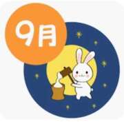 ヒメ日記 2026/09/01 08:03 投稿 みく【結】 恵比寿コレクション　久留米本店