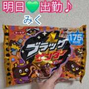 ヒメ日記 2026/09/16 20:03 投稿 みく【結】 恵比寿コレクション　久留米本店