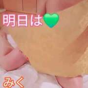 ヒメ日記 2026/09/29 21:13 投稿 みく【結】 恵比寿コレクション　久留米本店