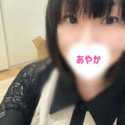 ヒメ日記 2026/05/13 15:05 投稿 あやか 熟女の風俗最終章 本厚木店