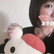 ヒメ日記 2026/05/14 09:51 投稿 あやか 熟女の風俗最終章 本厚木店
