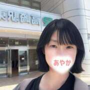 ヒメ日記 2026/05/26 12:31 投稿 あやか 熟女の風俗最終章 本厚木店