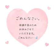 ヒメ日記 2026/06/26 17:16 投稿 今井ゆうき Claris Tokyo～クラリス東京～