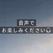 ヒメ日記 2026/10/05 15:51 投稿 みなみ 秋葉原コスプレ学園(AKG)