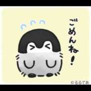 ヒメ日記 2026/06/27 09:37 投稿 あみ 【オナクラ】HAND MAID（ハンドメイド） 梅田店