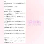 ヒメ日記 2026/06/08 15:18 投稿 もか ノーパンエステ!?絶頂させる天使たち