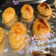 ヒメ日記 2026/05/16 17:09 投稿 かほりん サティアンまーと