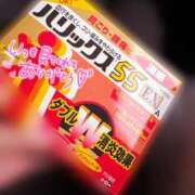 ヒメ日記 2026/05/23 11:09 投稿 かほりん サティアンまーと