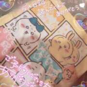 ヒメ日記 2026/06/05 20:29 投稿 かほりん サティアンまーと
