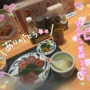 ヒメ日記 2026/06/07 20:41 投稿 かほりん サティアンまーと