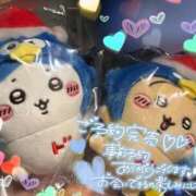 ヒメ日記 2026/06/12 16:09 投稿 かほりん サティアンまーと
