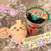 ヒメ日記 2026/06/13 12:19 投稿 かほりん サティアンまーと