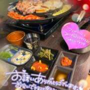 ヒメ日記 2026/06/20 21:19 投稿 かほりん サティアンまーと