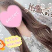 ヒメ日記 2026/07/25 15:19 投稿 かほりん サティアンまーと
