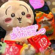 ヒメ日記 2026/08/01 13:19 投稿 かほりん サティアンまーと