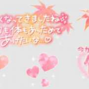 ヒメ日記 2026/09/19 17:33 投稿 桜井 奈々美 こあくまな熟女たち 金沢店(KOAKUMAグループ)