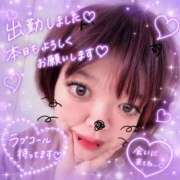 ヒメ日記 2026/07/13 15:46 投稿 ちづる 奥様さくら日本橋店
