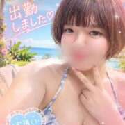 ヒメ日記 2026/09/12 11:10 投稿 ちづる 奥様さくら日本橋店
