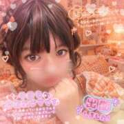 ヒメ日記 2026/09/20 12:10 投稿 ちづる club さくら日本橋店