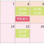 ヒメ日記 2026/07/03 19:41 投稿 なつめ 錦糸町人妻セレブリティ（ユメオト）