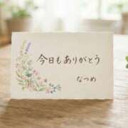 ヒメ日記 2026/07/26 01:24 投稿 なつめ 錦糸町人妻セレブリティ（ユメオト）