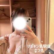 ヒメ日記 2026/05/16 13:16 投稿 さつき マネキン 名駅店