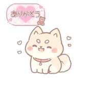 うい ♡お礼日記♡ Hip's-group越谷本店