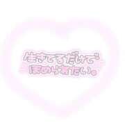 ヒメ日記 2026/05/15 19:45 投稿 しなもん IRIS(岐阜)