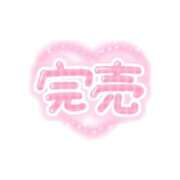ヒメ日記 2026/05/21 20:39 投稿 しなもん IRIS(岐阜)