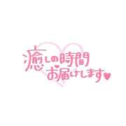 ヒメ日記 2026/05/22 16:30 投稿 しなもん IRIS(岐阜)