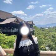 ヒメ日記 2026/05/26 09:16 投稿 しなもん IRIS(岐阜)