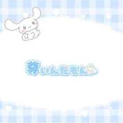 ヒメ日記 2026/05/26 17:48 投稿 しなもん IRIS(岐阜)