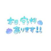 ヒメ日記 2026/05/28 11:56 投稿 しなもん IRIS(岐阜)