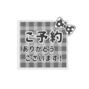 ヒメ日記 2026/06/03 17:46 投稿 しなもん IRIS(岐阜)