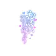 ヒメ日記 2026/06/03 20:46 投稿 しなもん IRIS(岐阜)