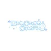 ヒメ日記 2026/06/26 22:48 投稿 しなもん IRIS(岐阜)