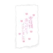 ヒメ日記 2026/09/03 18:56 投稿 しなもん IRIS(岐阜)