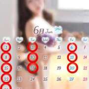 ヒメ日記 2026/06/01 10:57 投稿 もえ Lounge Yoki東京