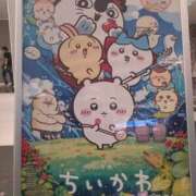 ヒメ日記 2026/08/24 12:35 投稿 リム VIVIDCREW十三店