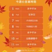 ヒメ日記 2026/10/06 18:04 投稿 リム VIVIDCREW十三店